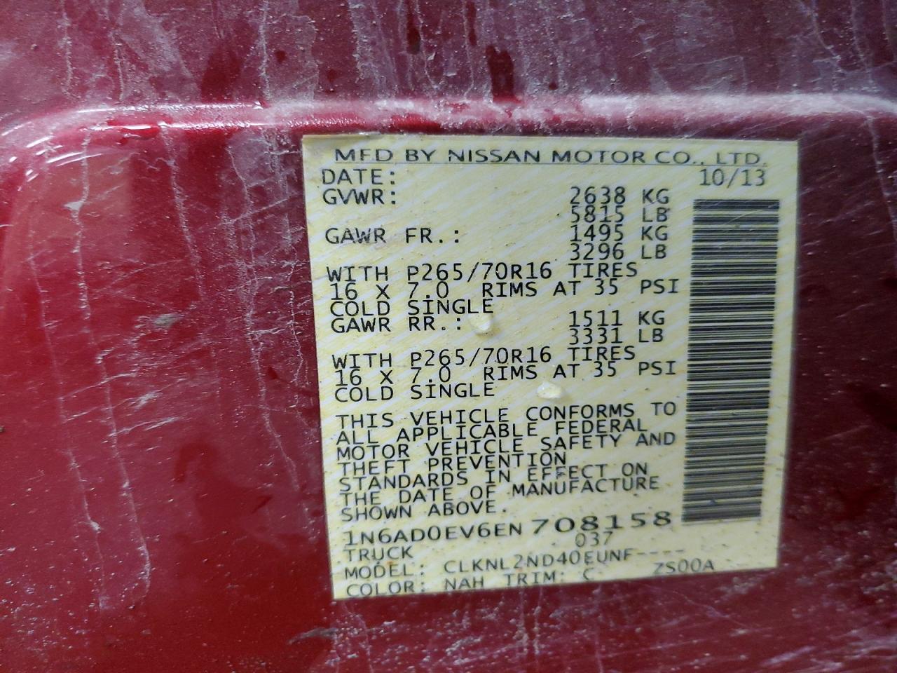 Door certification label