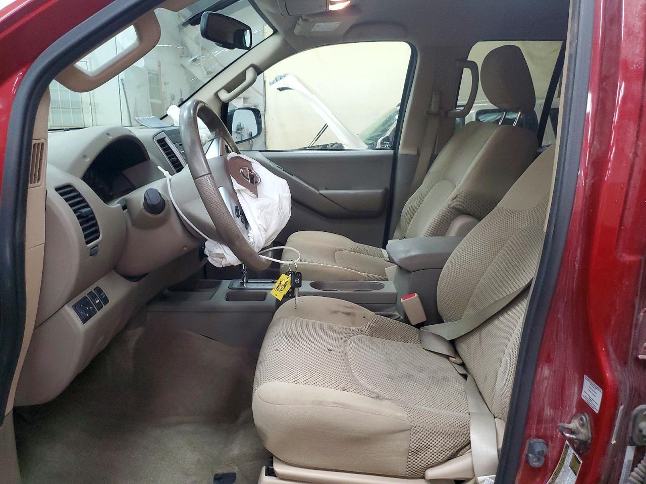 Front interior